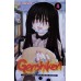 GENSHIKEN-O CLUBE DE ESTUDOS DA CULTURA POP JAPONESA  VOL.4