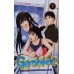 GENSHIKEN-O CLUBE DE ESTUDOS DA CULTURA POP JAPONESA  VOL.7