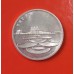 PORTUGAL 500 ESCUDO  DE PRATA ANO 1999 PONTE DO RIO LISBOA
