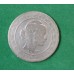 BRASIL REPÚBLICA 2000 RÉIS PRATA ANO 1927 